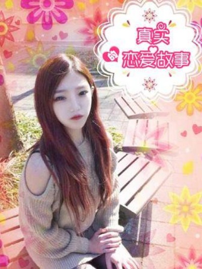 日漫《东京食尸鬼》封面